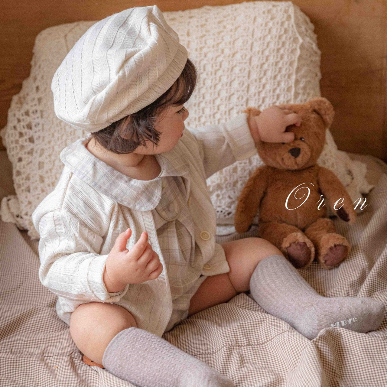Chocolate Cardigan & Hat Set